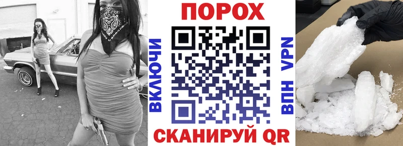 АМФ 98%  где можно купить наркотик  Покровск 