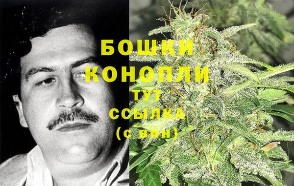 тгк Нягань