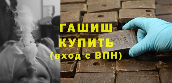 мефедрон VHQ Нязепетровск