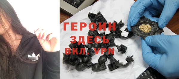 mdma Вуктыл