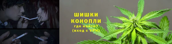 мефедрон VHQ Нязепетровск