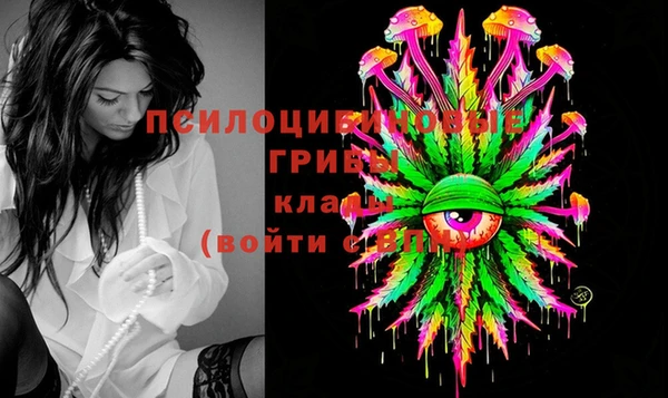 мефедрон VHQ Нязепетровск