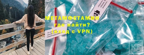 прущий лед Няндома