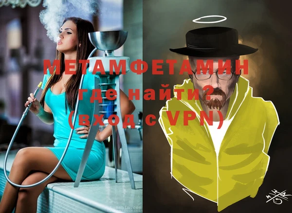 прущий лед Няндома