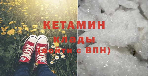 прущий лед Няндома