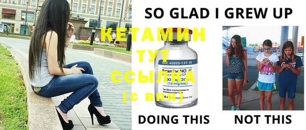 прущий лед Няндома