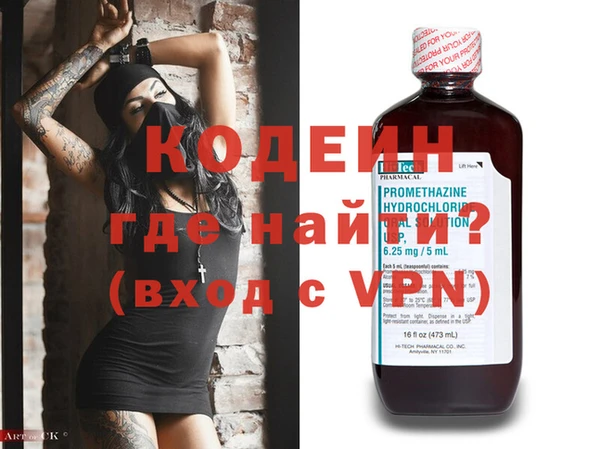 прущий лед Няндома