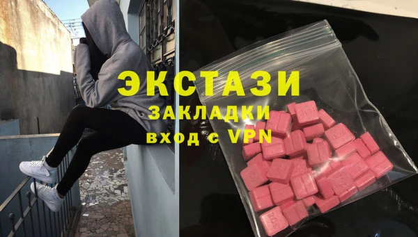 прущий лед Няндома