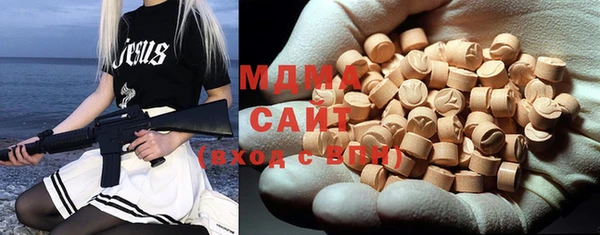 прущий лед Няндома