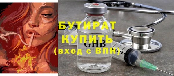 прущий лед Няндома