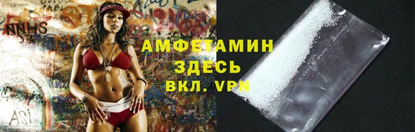 прущий лед Няндома