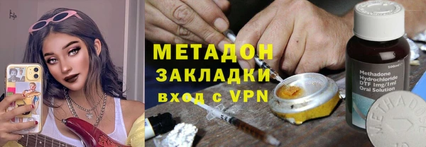 тгк Нягань