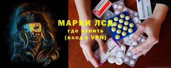тгк Нягань