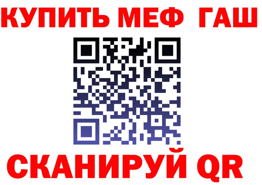 ТГК концентрат маркетплейс маркетплейс OMG Покровск